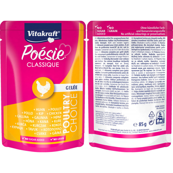 Vitakraft Poesie Classic Wet Cat Food in Pouch, Jelly 85 grams (Chicken) Grain Free & No Sugar Added