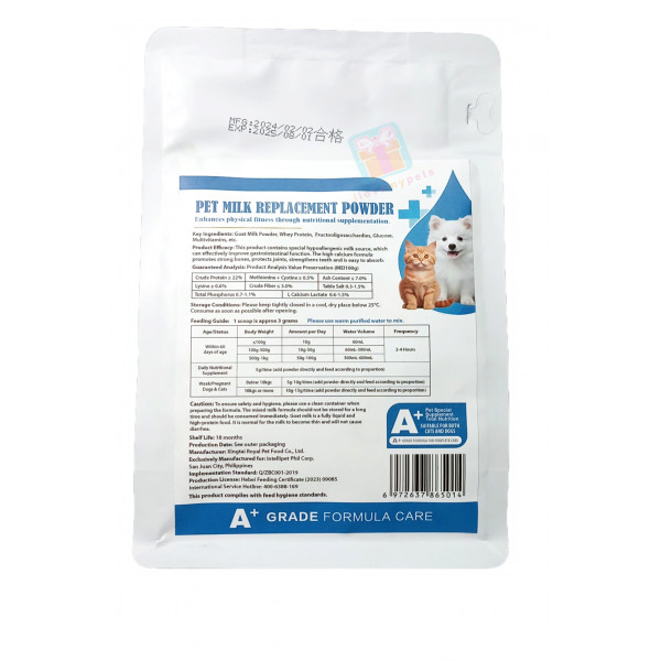 PetLove Nutrition Pet Milk Replacement Powder, 400 grams (Free Scooper)