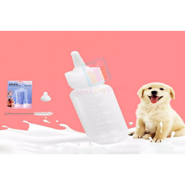 Happy Pets Basic Milk and Water Bottle 60ml