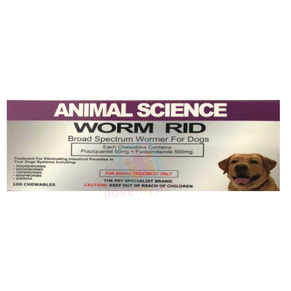 Animal Science Worm Rid Dewormer Tablet for Dogs and Cats  