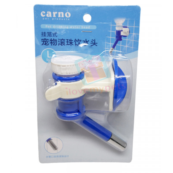 Carno Water Feeder, Large