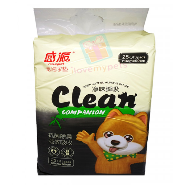 Thxpet Clean Companion Charcoal Pet Pads...