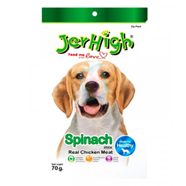 Jerhigh Dog Snack Spinach Flavor, 70 grams