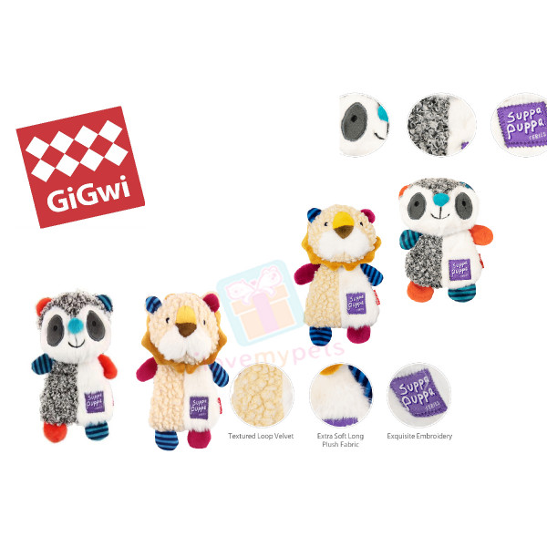 GiGwi - Suppa Puppa Squeaker/Crinkle Inside - 2 design available