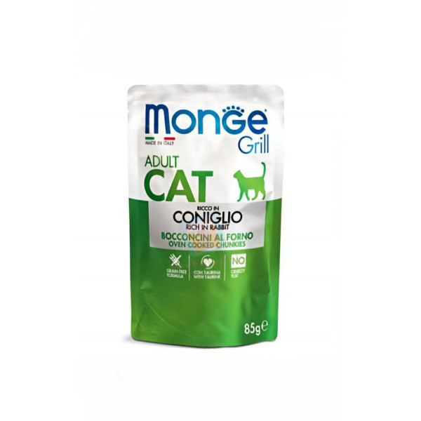 Monge Jelly Grill Cat Food in Pouch - 85g - 7 Flavours available