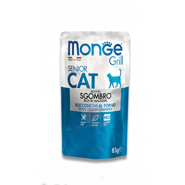 Monge Jelly Grill Cat Food in Pouch - 85g - 7 Flavours available