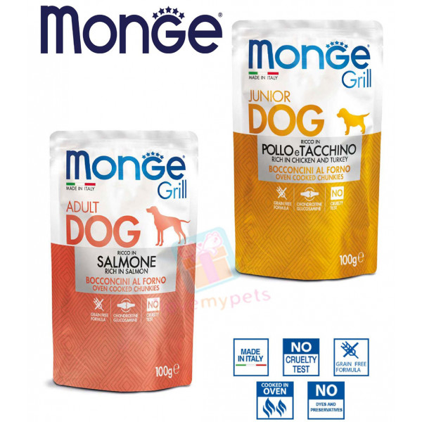 Monge Grill Dog Food in Pouch - 100g - 2...