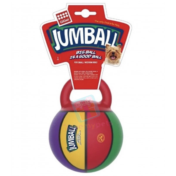 Gigwi JumBall Series - extra durable, can be air pumped - Available in 2 sizes