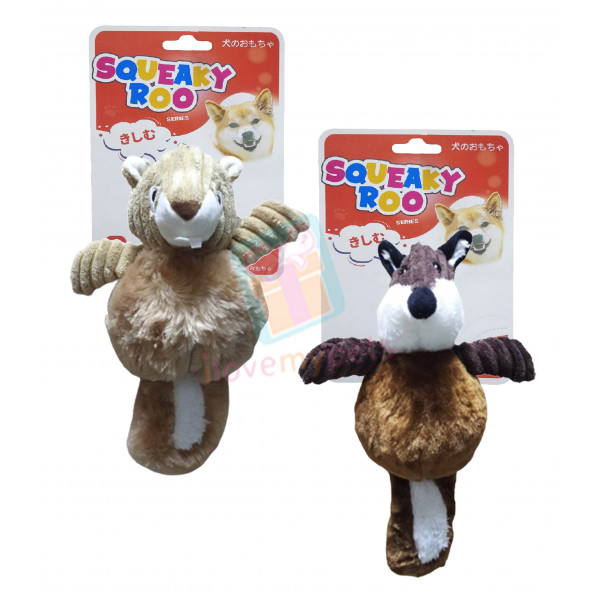 Squeakeroo Soft Plush With Squeaker Dog Toy - 2 Design Available
