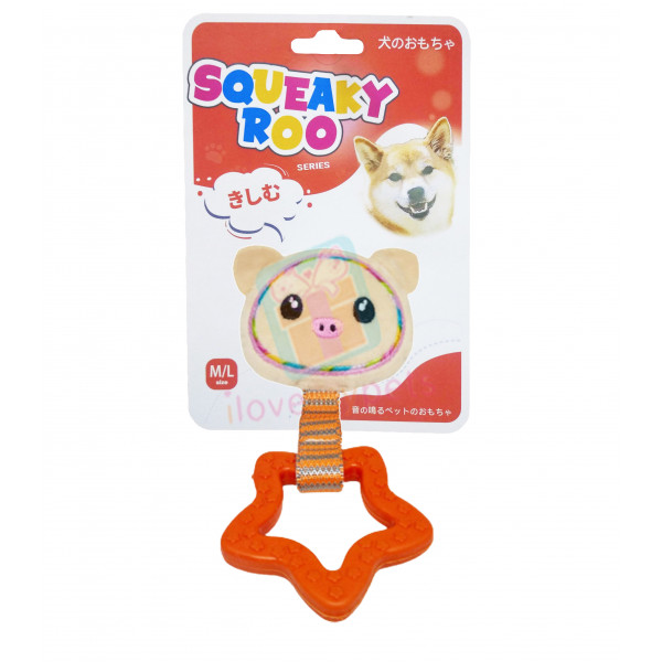Squeakeroo Plush W/ Squeak And Teether - 2 Design Available