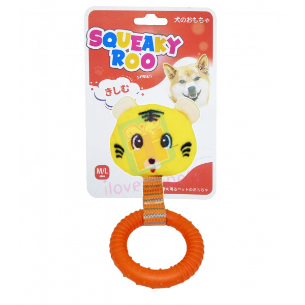 Squeakeroo Plush W/ Squeak And Teether - 2 Design Available