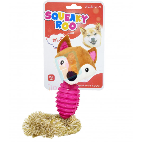 Squeakeroo Plush Longtail Crinckle And Squeaker Dog Toy - 3 Design Available
