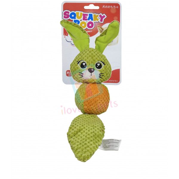 Squeakeroo Big Ball Sqeaker Plush Toy - 3 Design Available
