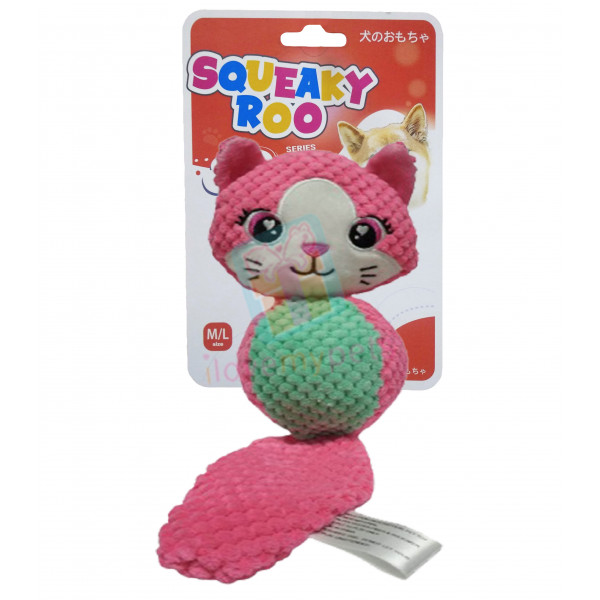 Squeakeroo Big Ball Sqeaker Plush Toy - 3 Design Available