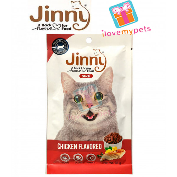 Jinny Cat Treats 35g - available in different flavors